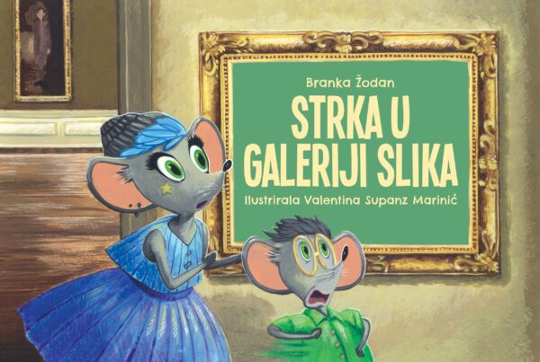 Strka u galeriji