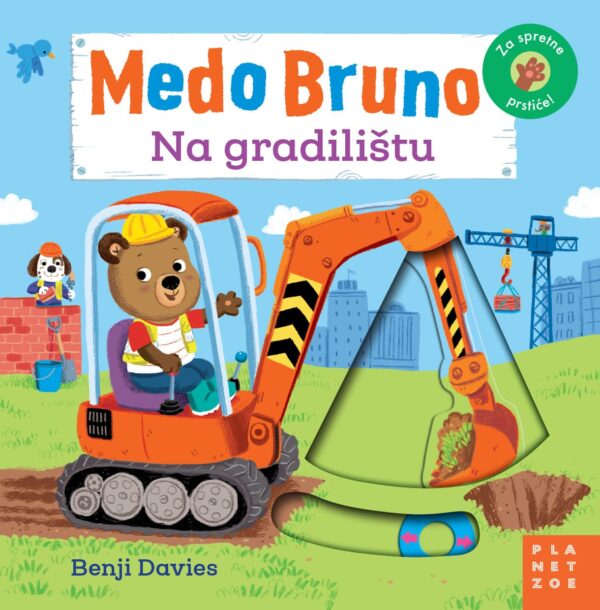 Medo Bruno: Na gradilištu