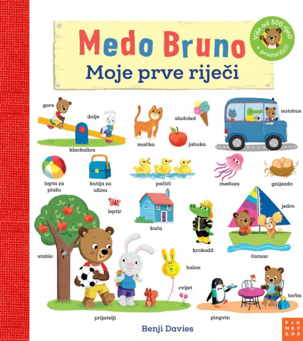 Medo Bruno Moje prve riječi