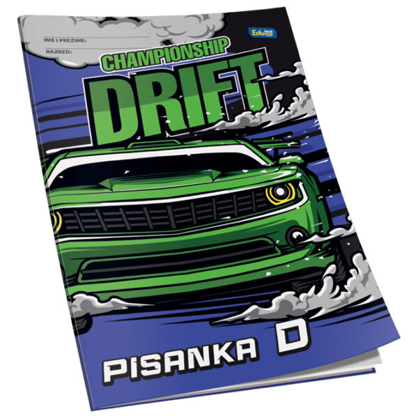 Obrazac školski pisanka D - Slika 2