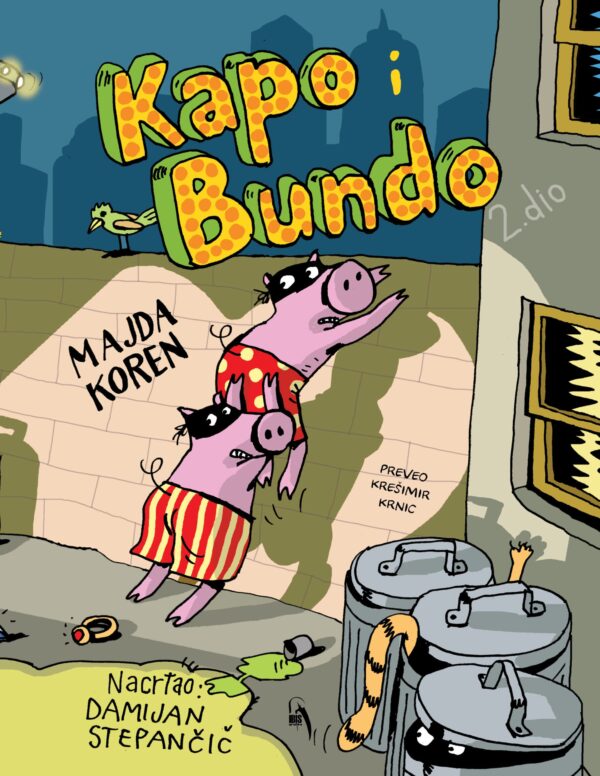 Kapo i Bundo