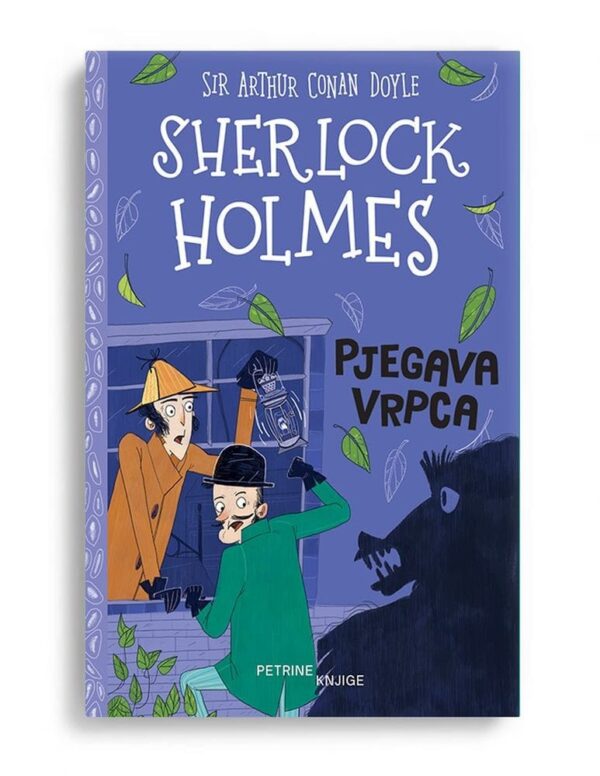 Sherlock Holmes: Pjegava vrpca