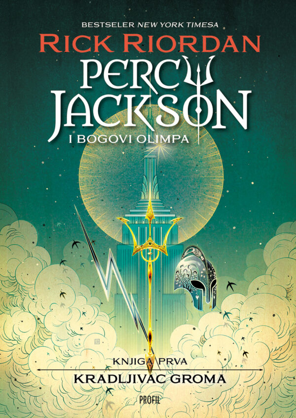 Percy Jackson: Kradljivac groma