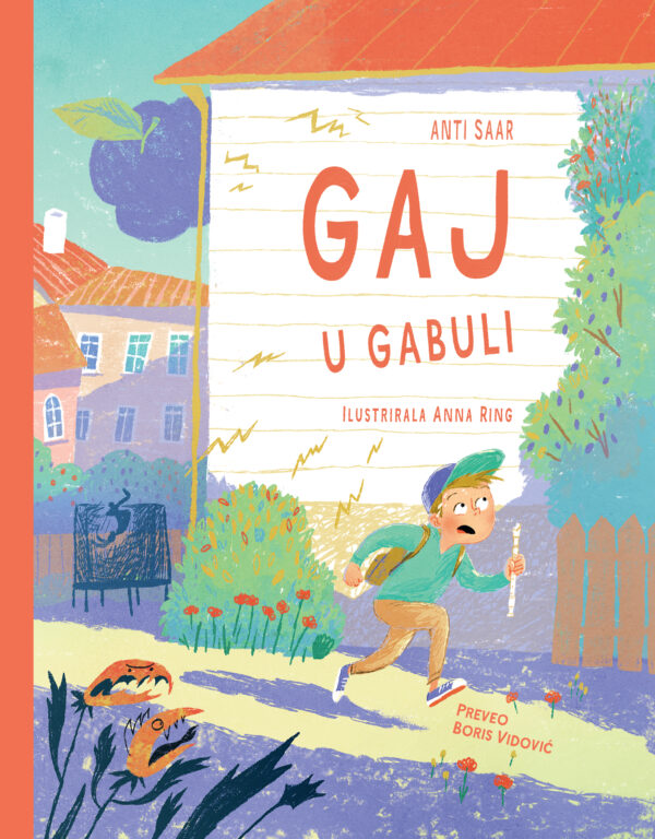 Gaj u gabuli