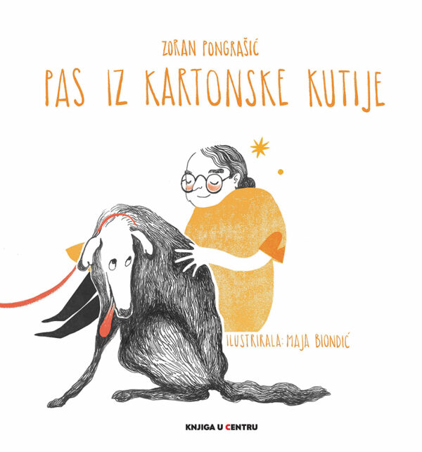 Pas iz kartonske kutije