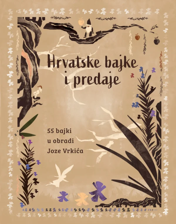 Hrvatske bajke i predaje