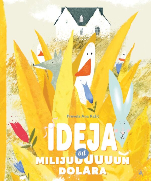 Ideja od milijun dolara