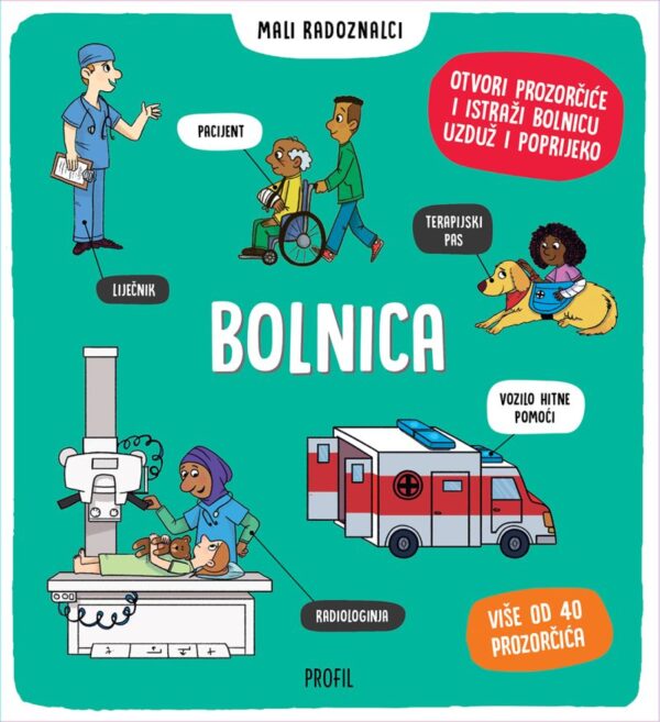 Bolnica - Mali radoznalci