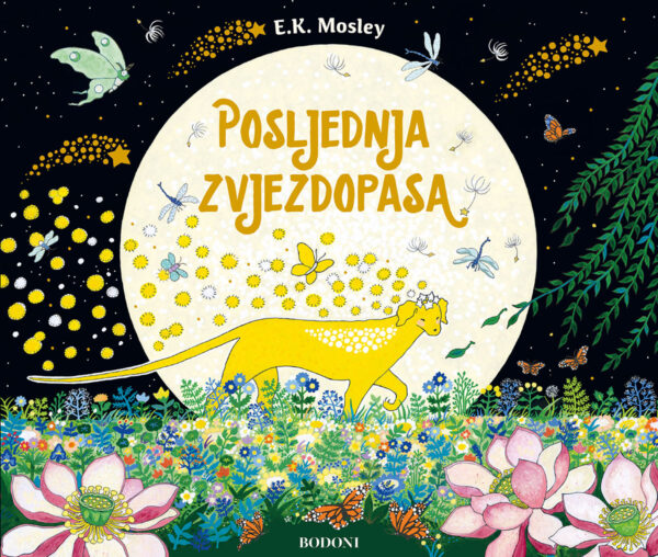 Posljednja zvjezdopasa