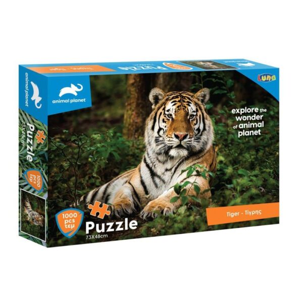 Puzzle Animal Planet Tiger