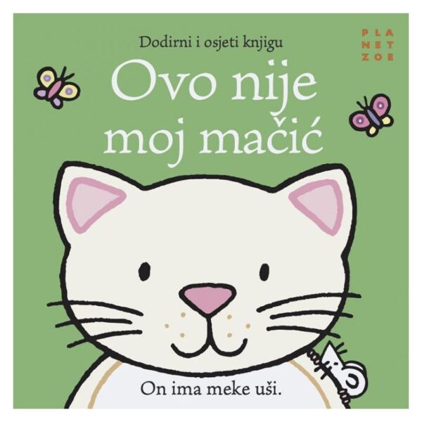 Ovo nije moj mačić