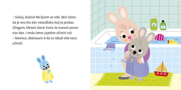 Tomica i dan nestašluka - Slika 2