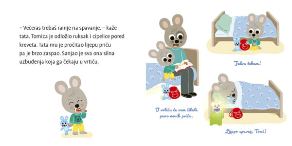Tomica ide u vrtić - Slika 2