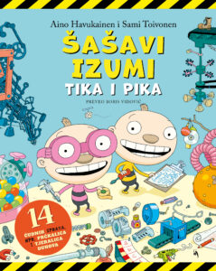 Tiko i Piko Šašavi izumi RGB